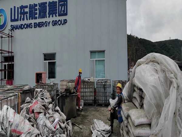 秀山厂房地面下沉注浆加固