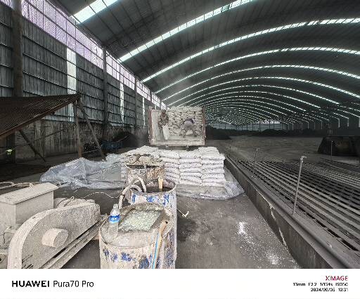 秀山厂房地面下沉注浆加固施工